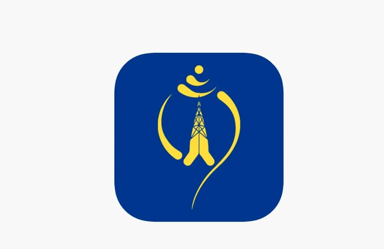 Nepal Telecom