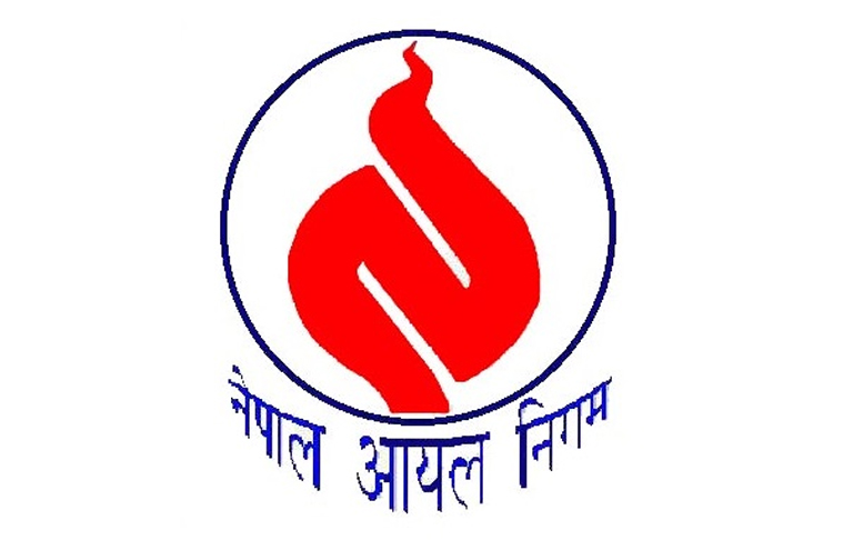 Nepal Oil Corporation